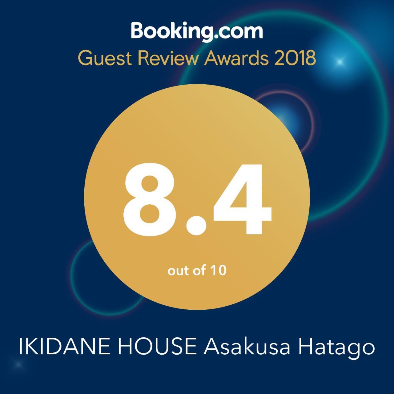 Ikidane House Asakusa Hatago Tokyo Eksteriør bilde