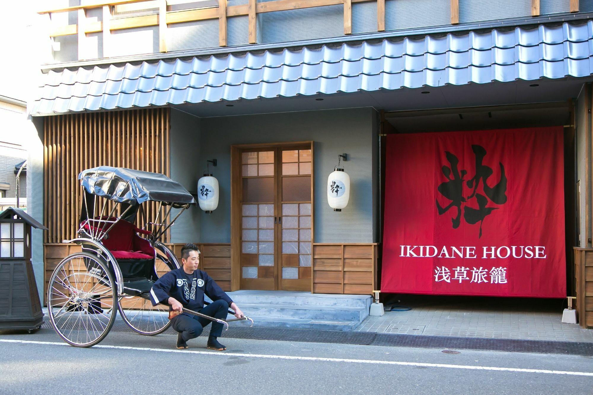 Ikidane House Asakusa Hatago Tokyo Eksteriør bilde